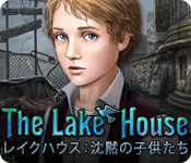 Download レイクハウス：沈黙の子供たち game