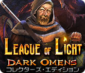 Download リーグ オブ ライト：暗黒の前兆 コレクターズ・エディション game