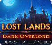 Download ロスト・ランド：暗黒の大君主 コレクターズ・エディション game