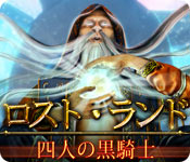 Download ロスト・ランド：四人の黒騎士 game