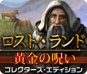 Download ロスト・ランド：黄金の呪い コレクターズ・エディション game