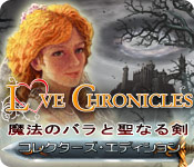 Download ラブ・クロニクル：魔法のバラと聖なる剣 コレクターズ・エディション game