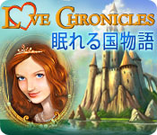 Download ラブ・クロニクル：眠れる国物語 game