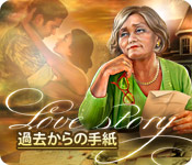 Download ラブ・ストーリー：過去からの手紙 game
