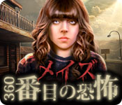 Download メイズ：360番目の恐怖 game