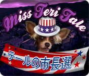 Download ミス テリー テール - テールの市長選 game