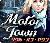 Download モータータウン：ソウル・オブ・マシン game