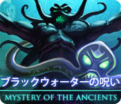 Download ミステリー・オブ・ザ・エンシェント: ブラックウォーターの呪い game