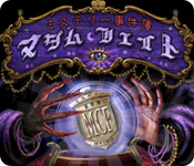 Download ミステリー事件簿：マダム・フェイト game