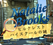 Download ナタリーブルックス：ヒルクレストハイスクールの謎 game