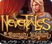 Download ネバー・テイルズ：内に秘められた美 コレクターズ・エディション game