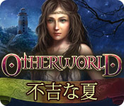 Download Otherworld：不吉な夏 game