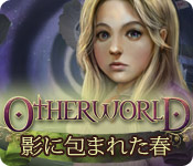 Download Otherworld: 影に包まれた春 game