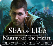 Download シー オブ ライズ：海賊の首飾り コレクターズ・エディション game