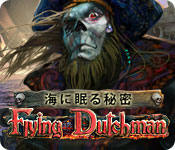 Download 海に眠る秘密：フライング・ダッチマンの呪い game