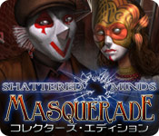 Download シャッタード・マインド：復讐のマスカレード コレクターズ・エディション game