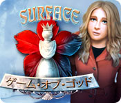 Download サーフェス：ゲーム・オブ・ゴッド game