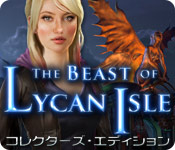 Download ライカン島の魔獣 コレクターズ・エディション game