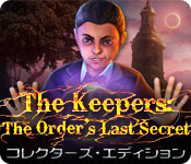Download キーパーズ：騎士団の最後の秘密 コレクターズ・エディション game