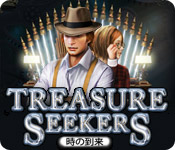 Download トレジャー・シーカーズ 4：時の到来 game