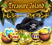 Download トレジャー アイランド game