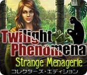 Download トワイライト・フェノメナ： 恐怖の動物園 コレクターズ・エディション game