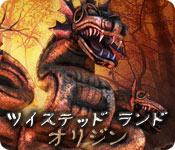 Download ツイステッド ランド：オリジン game