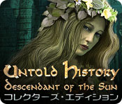 Download アントールド・ヒストリー：太陽の末裔 コレクターズ・エディション game