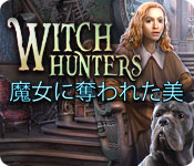 Download ウィッチ・ハンターズ：魔女に奪われた美 game