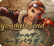 Download ユーダ・レジェンド：ゴールデン バード パラダイス game